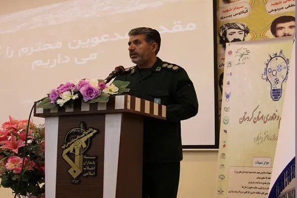 شرط داشتن ایران قوی حرکت در مسیر رشد علم و فناوری است