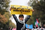 راهپیمایی 13 آبان در تبریز‎