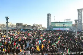 مراسم یوم‌الله ۹ دی