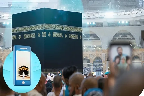 ارائه بسته همراه اول ویژه زائران حج 1405
