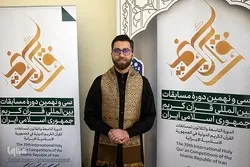جنگ کے بعد قرآنی سرگرمیوں میں زبردست اضافہ ہوا  ہے
