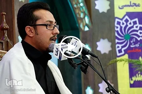 بالفيديو...تلاوة القارئ الايراني 