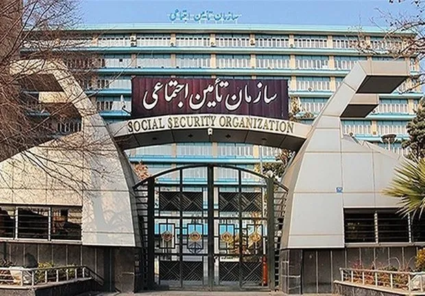«عیوب انکساری» بیمه‌ای