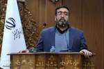 بزرگداشت مقام ادبی خاقانی شروانی در تبریز‎