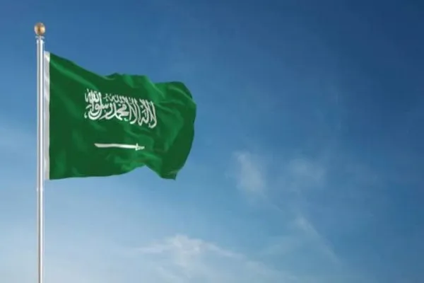 آغاز اجلاس بانک توسعه اسلامی در عربستان سعودی