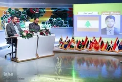 مشاركة 44 متسابقاً في المسابقة القرآنية السادسة للطلبة المسلمين