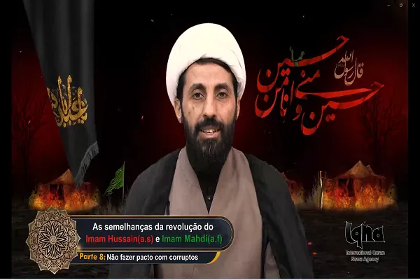 As semelhanças entre a revolução do Imam Hussain(a.s) e Imam Mahdi (a.f)