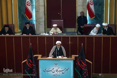 هفتمین اجلاس رسمی دوره پنجم مجلس خبرگان رهبری