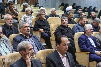 آیین اختتامیه کنگره منطقه‌ای شعر محرم‎