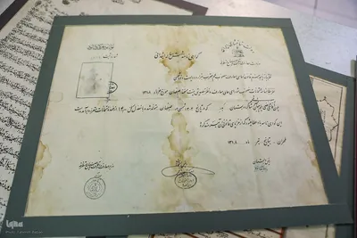 کتابخانه مجلس