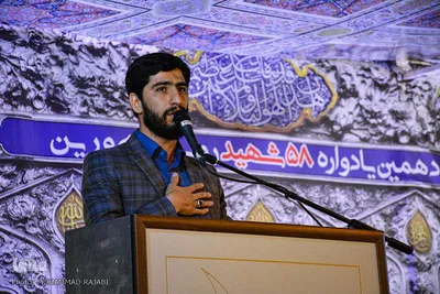 یادوراه شهدای ورین - محلات/عکاس:محمد رجبی