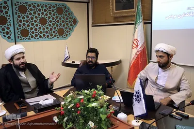 پیش نشست همایش ملی تعاون و حکمرانی مردمی با موضوع بانکداری مردمی