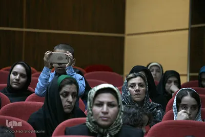 همایش "نسخه های شفا بخش قرآن"