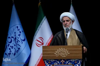 همایش " هم اندیشی میهمانان خارجی شرکت کننده در مراسمات سالگرد ارتحال حضرت امام خمینی (ره) "