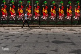 کرج در آستانه ماه محرم‎‎