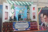برگزاری چهل‌وسومین مسابقات قرآن دانش‌آموزان کهگیلویه‌وبویراحمد