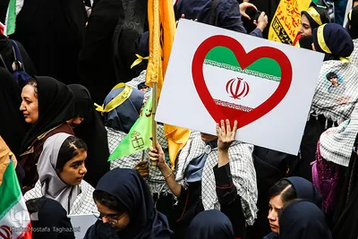 راهپیمایی یوم الله ۱۳ آبان