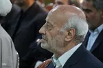 همایش استانی یاوران وقف ‎