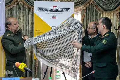 آیین رونمایی از پوستر دهمین کنگره ادبیات پایداری
