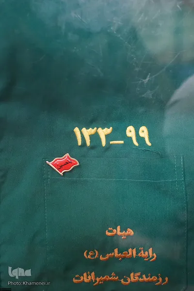 حضور مقام معظم رهبری در منزل شهید محمدحسین حدادیان
