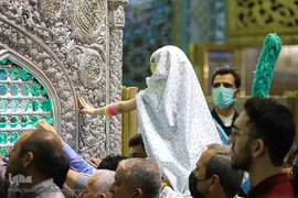 حرم مطهر رضوی