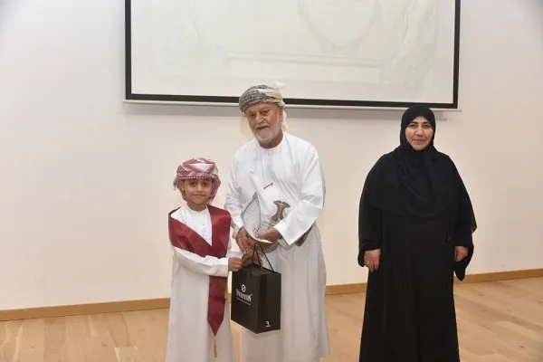 تعليمية 