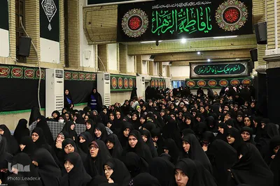 مراسم عزاداری ایام شهادت حضرت فاطمه‌زهرا (س)