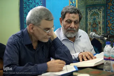 سی‌ و یکمین دوره مسابقات قرآن کارکنان پایور و وظیفه نیروهای مسلح