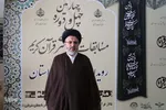 آغاز مرحله استانی مسابقات سراسری قرآن اوقاف بخش بانوان در آذربایجان شرقی‎‎