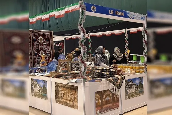 Saray Bosna’da İran’ın katılımıyla yardım kermesi