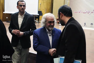 دومین کنگره ملی شعر عفاف و حجاب
