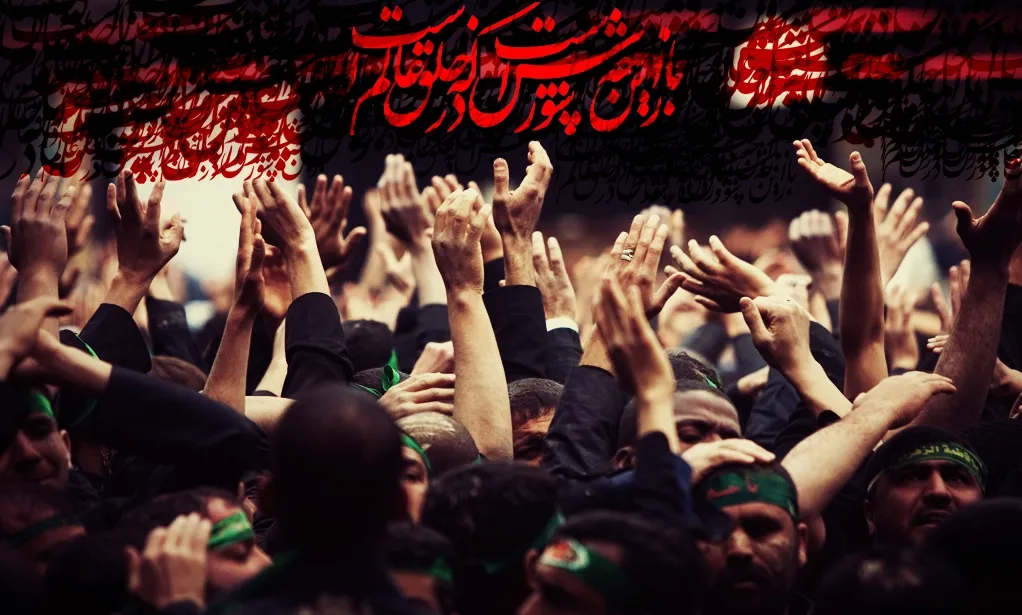 «لاکچری نمایی»؛ آفت مجالس حسینی/کدام گریه بر امام حسین(ع) سبب آمرزش می شود؟