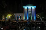 مراسم بزرگداشت یاد روز سعدی