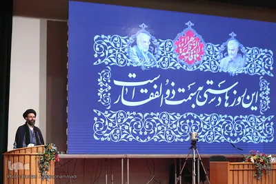 مراسم آغاز عملیات اجرایی طرح تحقق محله ی اسلامی