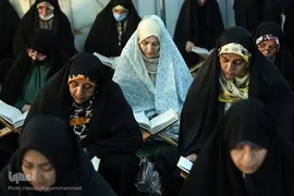 مراسم جزء خوانی قرآن کریم در مصلی امام علی(ع) حرم مطهر حضرت عبدالعظیم حسنی (ع)