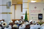 دوره آموزشی «چراغ هدایت»‎