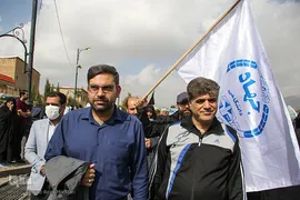 یوم‌الله ۱۳ آبان در شیراز