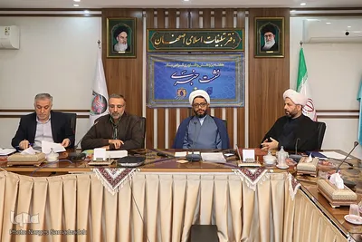 نشست خبری رونمایی از پوسترهمایش علمی «پایداری و کارآمدی خانواده مبتنی بر الگوی اسلامی»