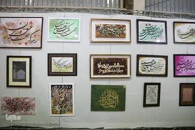 نمایشگاه قرآن اصفهان؛ از کارگاه آموزشی اصحاب رسانه تا همایش «شایستگان»