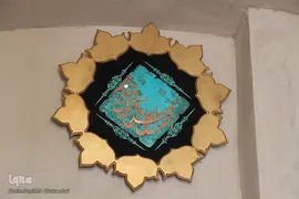 هنر دست هنرمندان - بیرجند