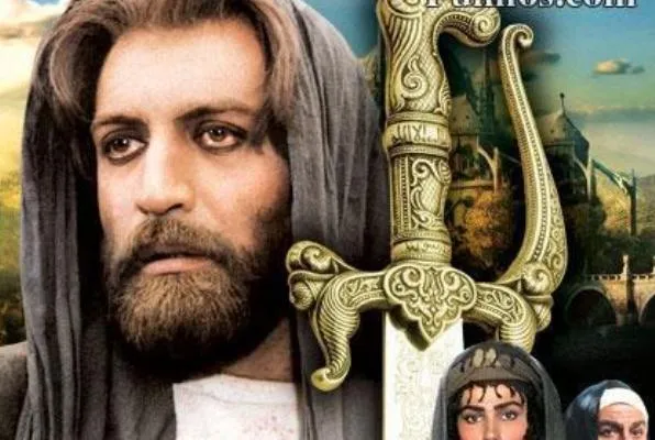 انتشار نسخه ویژه نابینایان روز واقعه با صدای افشین زی‌نوری