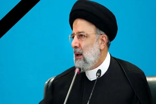 شاهد.. محطات في الحياة السياسية للرئيس الشهيد رئيسي