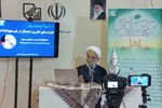 ضرورت استفاده از ظرفیت‌های هوش مصنوعی در فهم نهج‌البلاغه