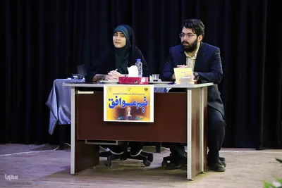 مرحله مقدماتی و نیمه نهایی مناظرات دانشجویی دانشگاه‌های آذربایجان شرقی‎