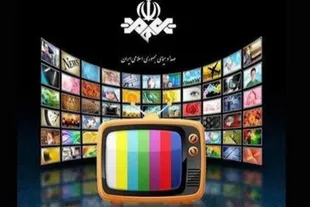 تدارک ویژه تلویزیون برای تاسوعا و عاشورای حسینی (ع)