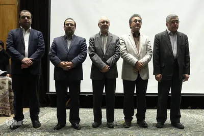 اختتامیه بیست‌وچهارمین جشنواره کتاب سال دانشجویی