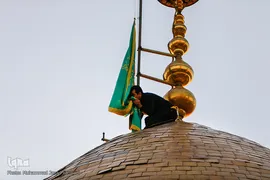 تعویض پرچم حرم حضرت عبدالعظیم(ع)