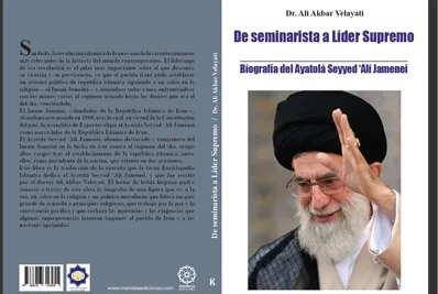 Publikasi Biografi Rahbar di Spanyol