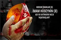 Məsum imamların sirəsində İmam Hüseynə (ə) əzadarlıq - 3: Ağlamaq və ağlatmaq