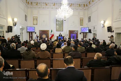 مراسم بزرگداشت آیت‌الله جوادی‌آملی